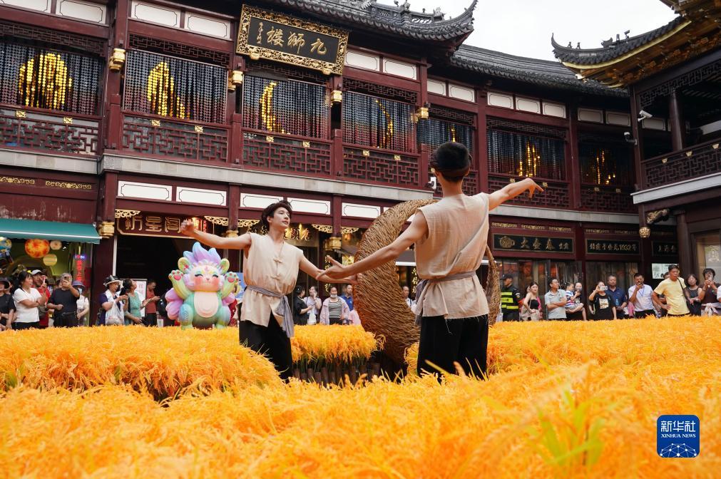 太阳城古天乐